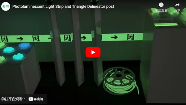 Photoluminescent Light Strip and Triangle Delineator Post