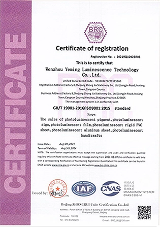 certificate of registration