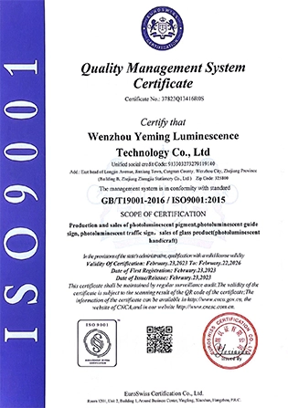 quality management system certificate